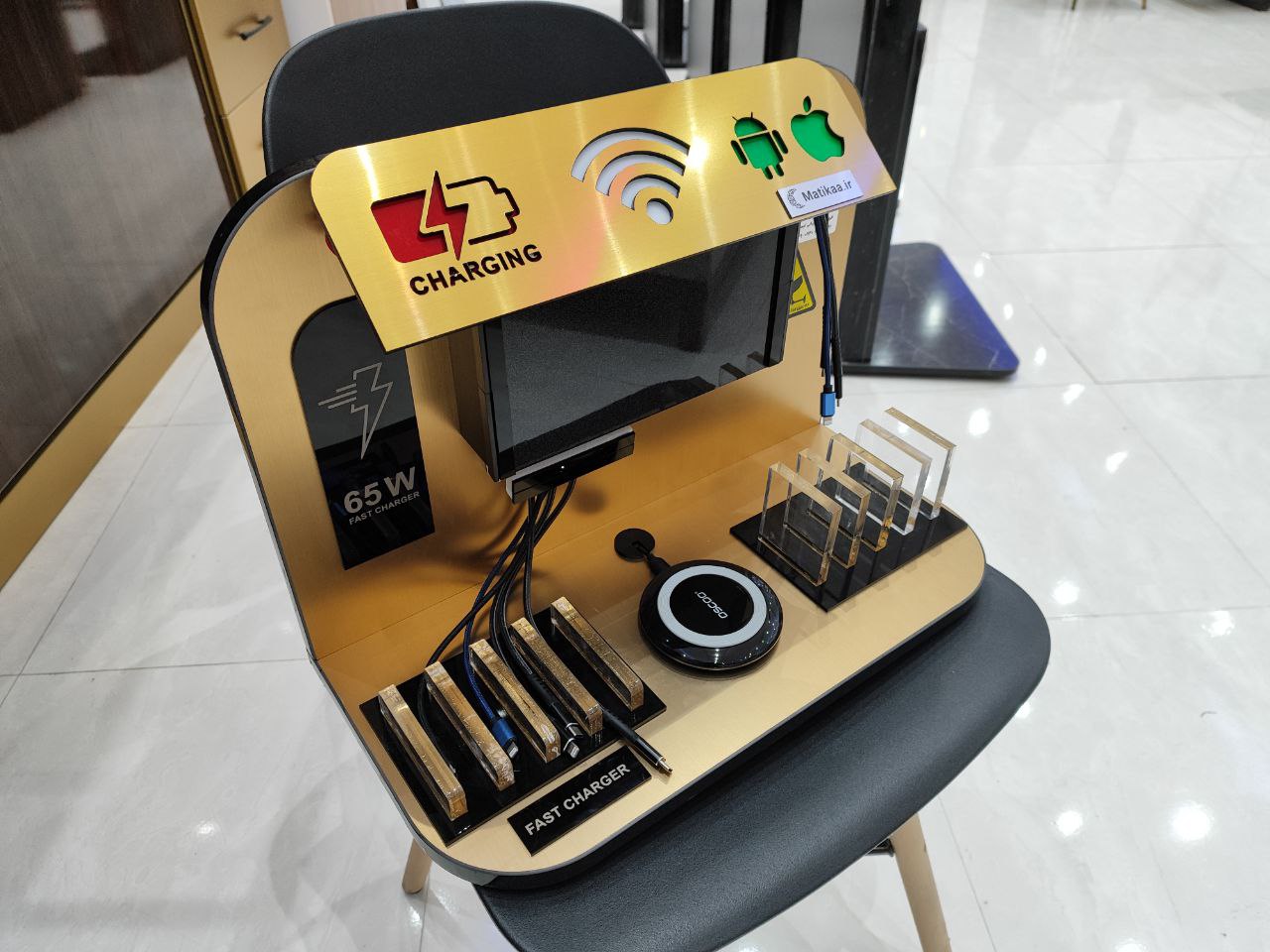 شارژر موبایل اماکن عمومی فست - شارژر وایرلس فست - شارژر بی سیم فست – ایستگاه شارژ فست - شارژرهای فست 