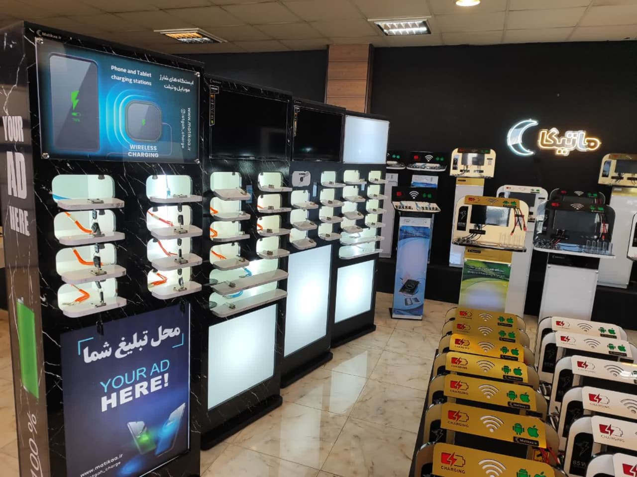 پاور باکس پاورباکس