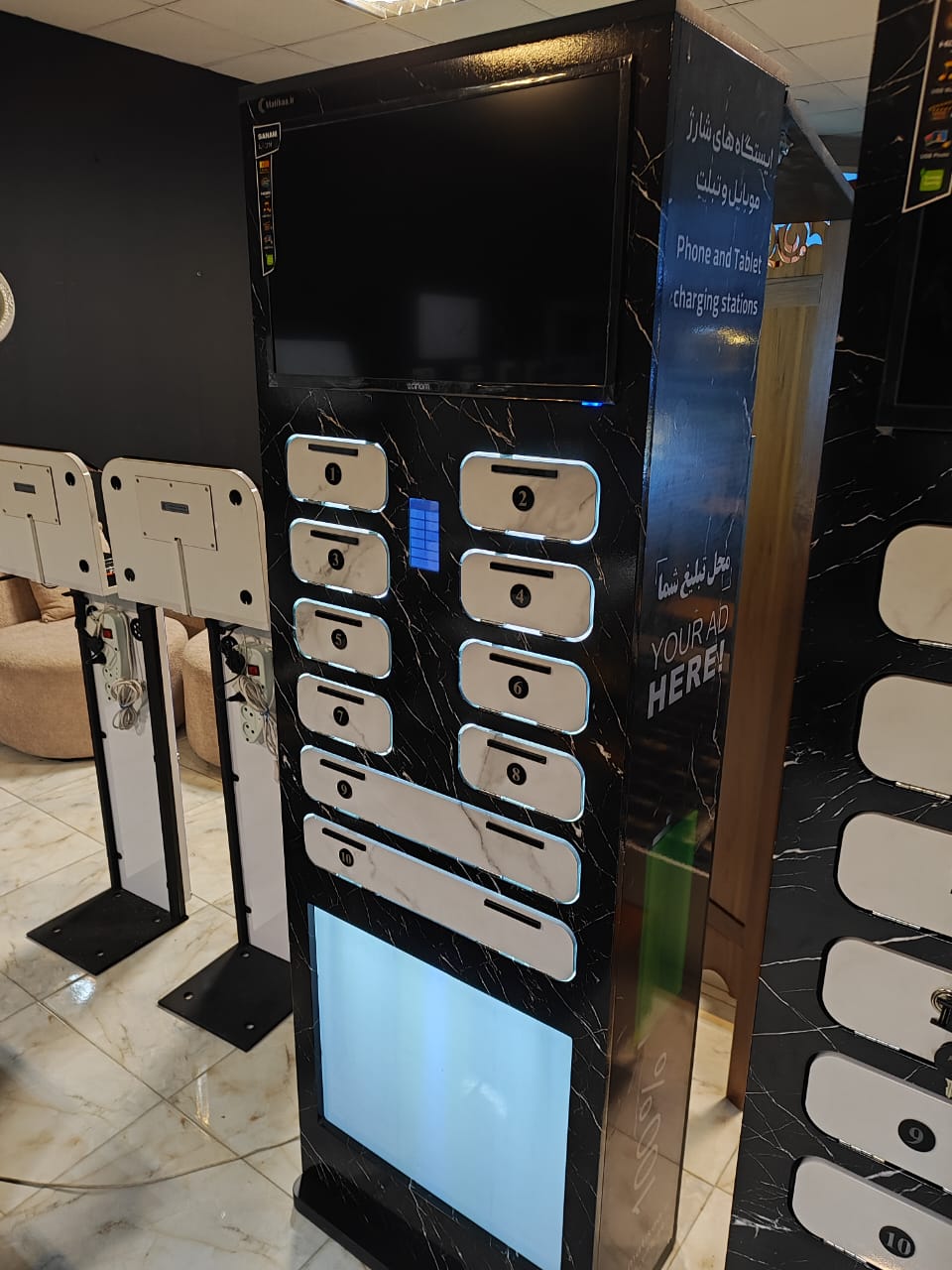  شارژ و شارژرهای فست باکسی می‌باشند. شارژرهای فست پاورباکس و پاورباکس هوشمند 