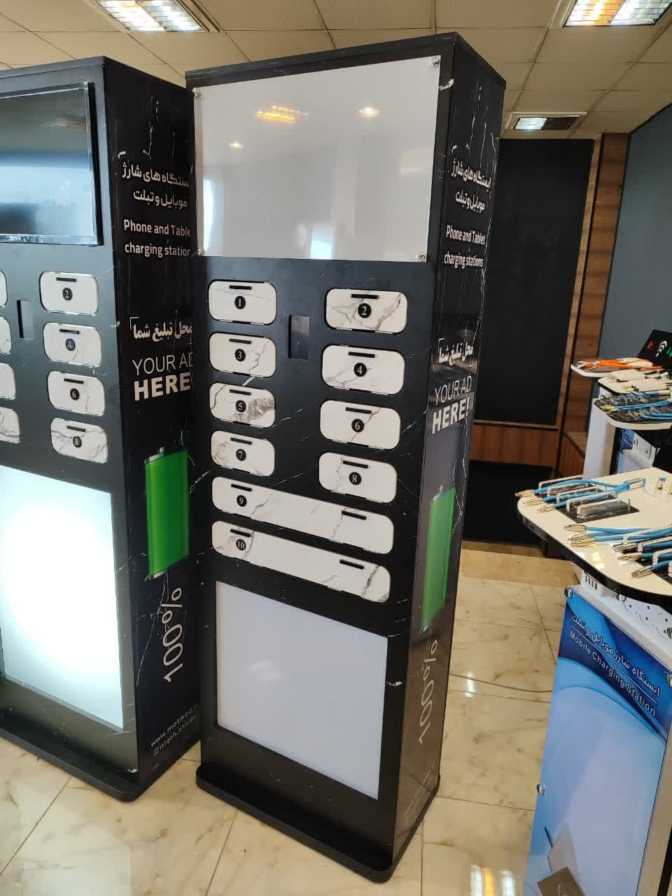   پاورباکس Powerbox مدل 3-BOI 