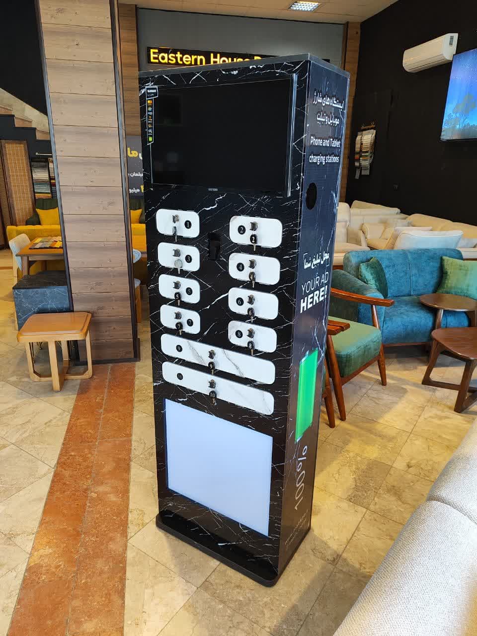  پاورباکس Powerbox مدل 4-BO