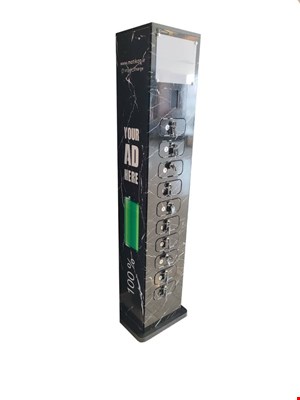 شارژر پاورباکس Powerbox مدل BOH-5