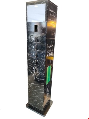 شارژر پاورباکس Powerbox مدل BOH-1
