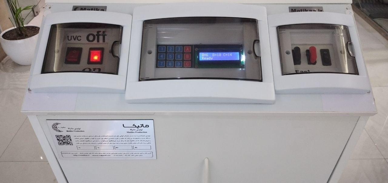 دست شوی –  – دست شوی خودکار – دستشوی اتومات - دستشوی اتوماتیک – دستشوی – شوینده دست – دستگاه شوینده دست – دستگاه دستشوی – آنتی کرونا – ضد کرونا – ضدعفونی دستها – شوینده های دست – تجهیزات بهداشتی – تجهیزات پزشکی – تجهیزات اتاق عمل – تجهیزات بیمارستان – تجهیزات بهداشتی – آنتی ویروس  