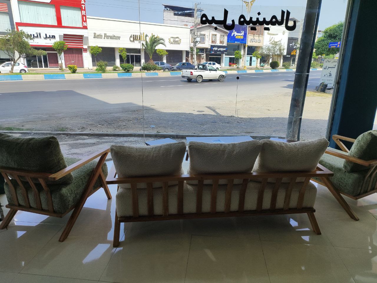  مبل مینیمال دنیزی