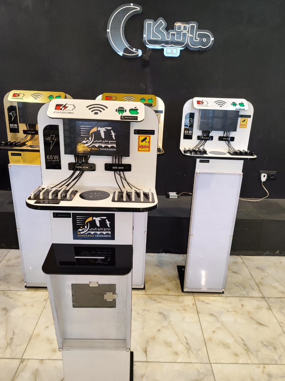  جایگاههای بروشور و پایه دستگاه پوز و پایه دستگاه کارتخوان و صندوق نذورات