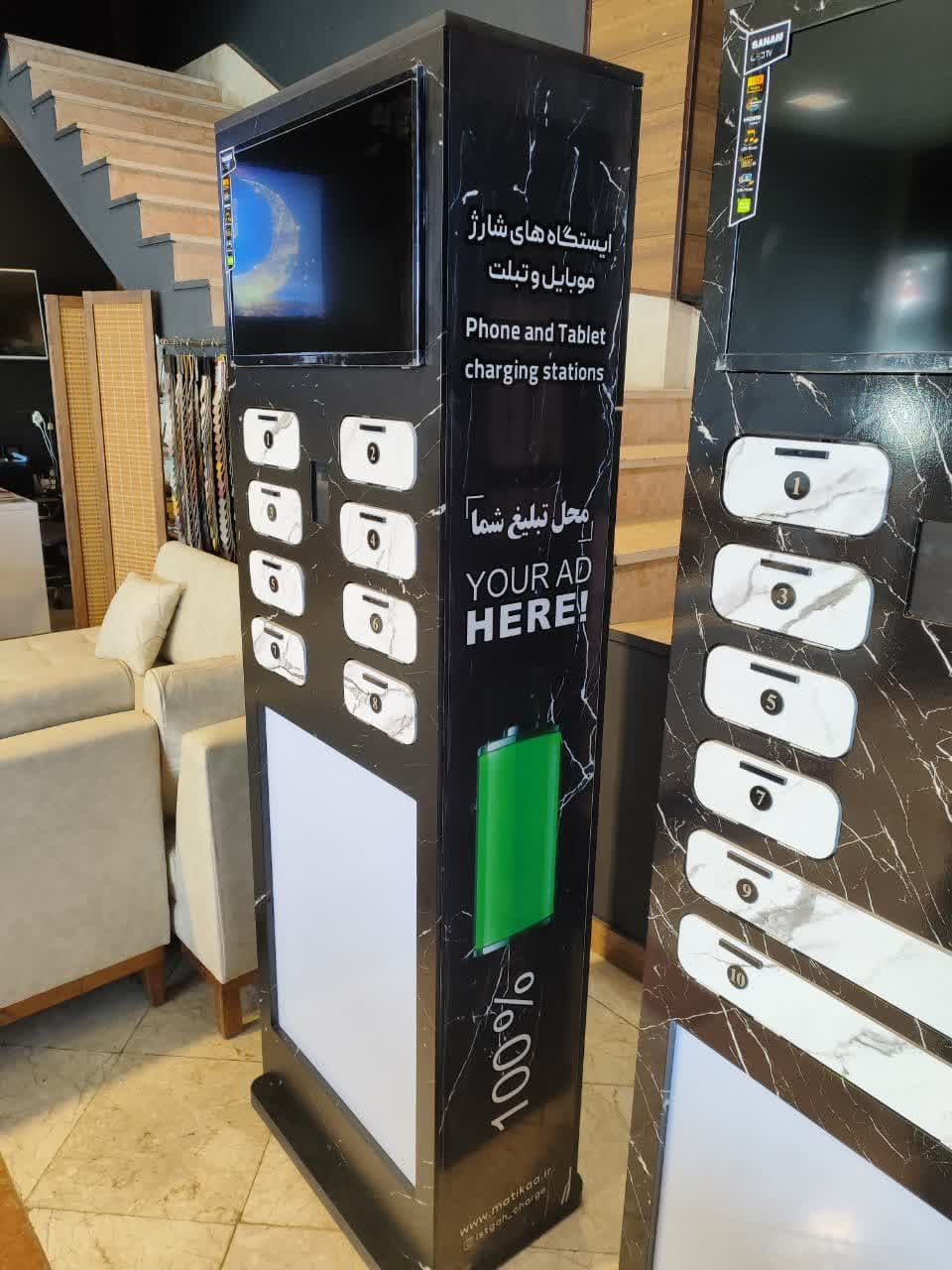  پاورباکس Powerbox مدل 1-BO -  - پاور باکس - پاور شارژرها - Powebox - Power box - شارژرهای پاورباکس - پاور باکس ها - پاورباکس ها - شارژر پاورباکس - Powerbox charger 