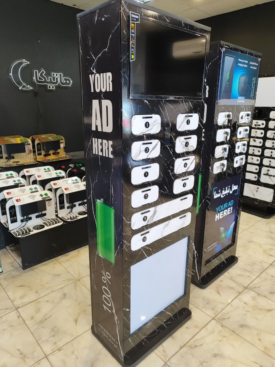   پاورباکس Powerbox مدل BOI-4 - پاورباکس - پاور باکس -  - Powebox - Power box - شارژرهای پاورباکس - پاور باکس ها - پاورباکس ها - شارژر پاورباکس - Powerbox charger