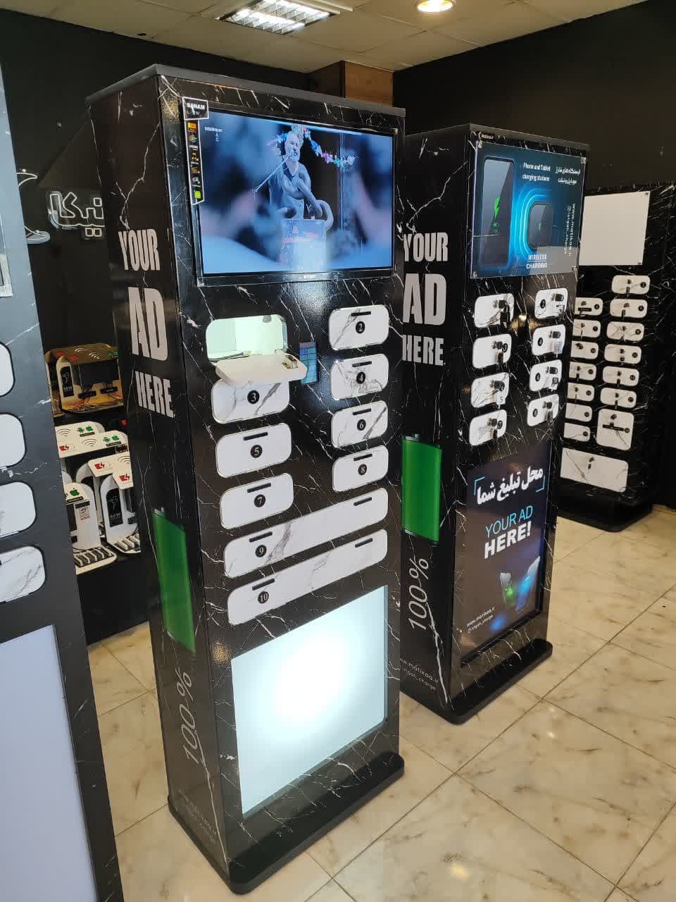    پاورباکس Powerbox مدل BOI-4 - پاورباکس - پاور باکس - پاور شارژرها - Powerbox - Power box - شارژرهای پاورباکس - پاور باکس ها - پاورباکس ها - شارژر پاورباکس - 