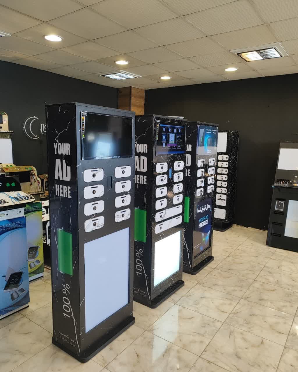  پاورباکس Powerbox مدل BO - پاورباکس - پاور باکس - پاور شارژرها -  - Power box - شارژرهای پاورباکس - پاور باکس ها - پاورباکس ها - شارژر پاورباکس - Powerbox charger 