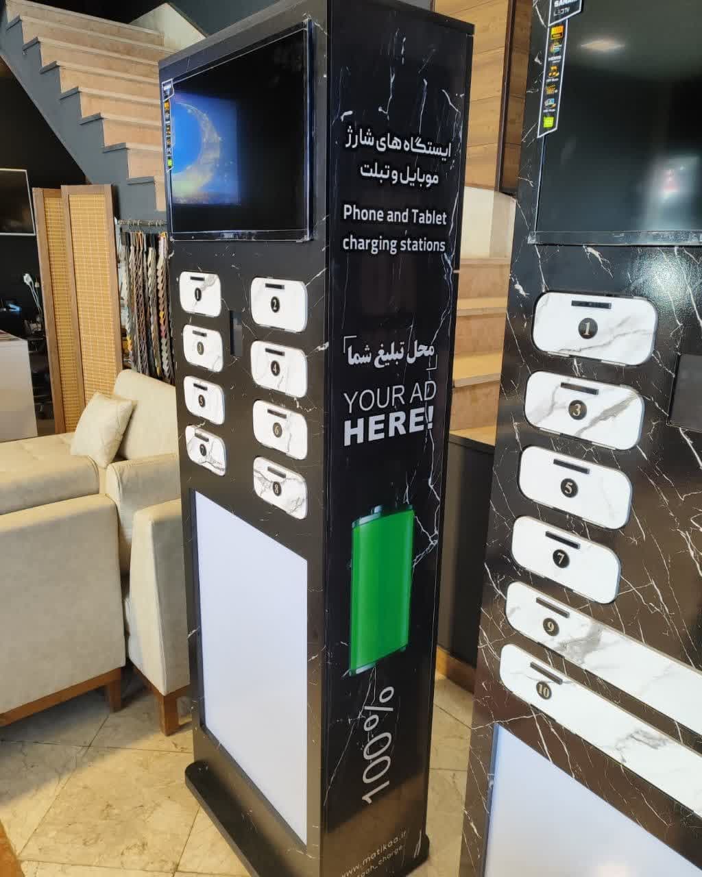   پاورباکس Powerbox مدل BO - پاورباکس - پاور باکس - پاور شارژرها - Powerbox -  - شارژرهای پاورباکس - پاور باکس ها - پاورباکس ها - شارژر پاورباکس - Powerbox charger 