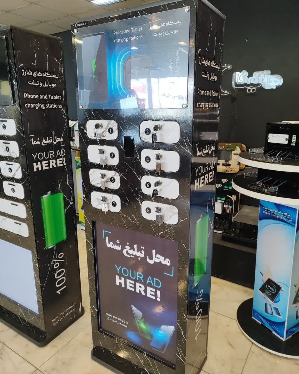  پاورباکس Powerbox مدل 1-BO  - پاورباکس - پاور باکس - پاور شارژرها - Powebox - Power box - شارژرهای پاورباکس - پاور باکس ها - پاورباکس ها - شارژر پاورباکس - Powerbox charger