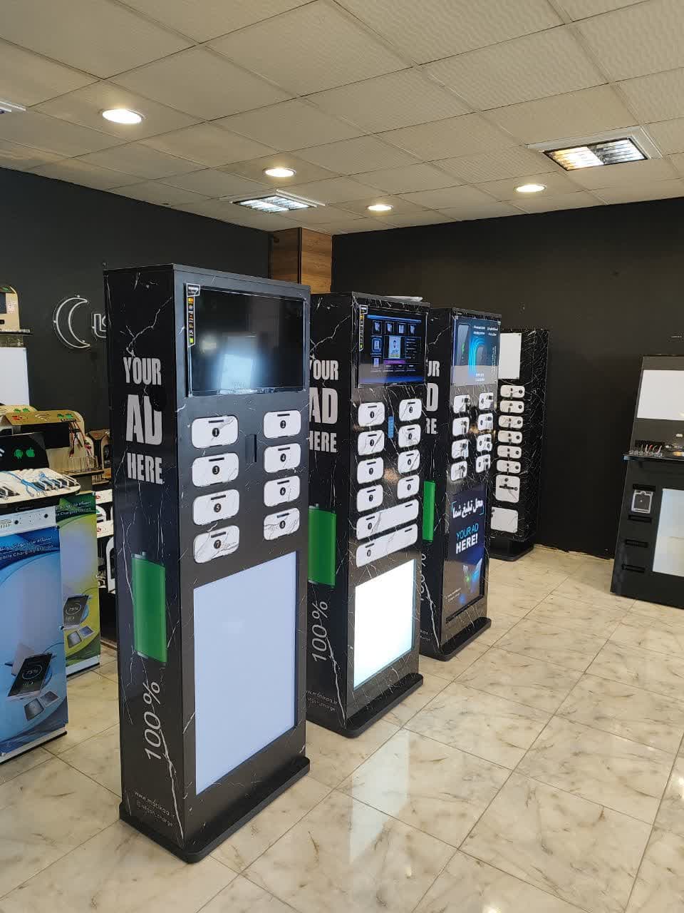   پاورباکس Powerbox مدل BO - پاورباکس - پاور باکس - پاور شارژرها - Powerbox - Power box - شارژرهای پاورباکس - پاور باکس ها--شارژر پاورباکس - Powerbox charger 