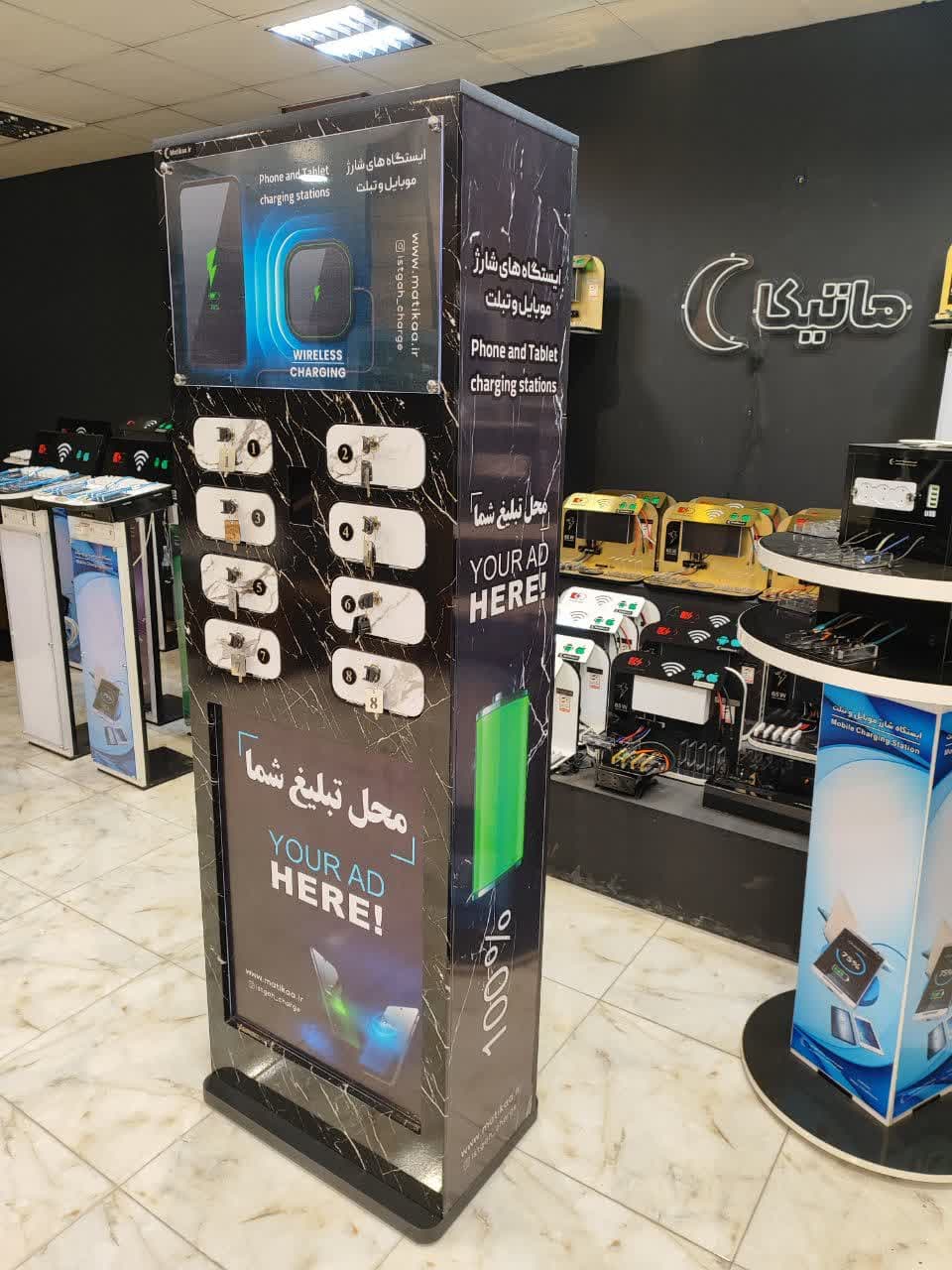   پاورباکس Powerbox مدل 1-BO  - پاورباکس - پاور باکس -  Powebox - Power box - شارژرهای پاورباکس - پاور باکس ها - پاورباکس ها - شارژر پاورباکس - Powerbox charger