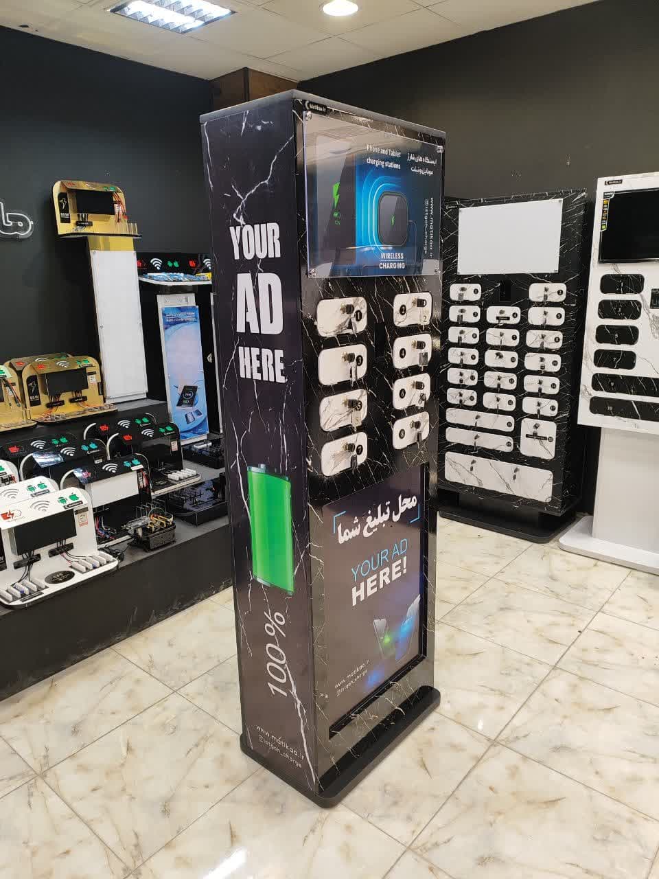   پاورباکس Powerbox مدل 1-BO  - پاورباکس - پاور باکس - پاور شارژرها - Powebox - Power box -  - پاور باکس ها - پاورباکس ها - شارژر پاورباکس - Powerbox charger