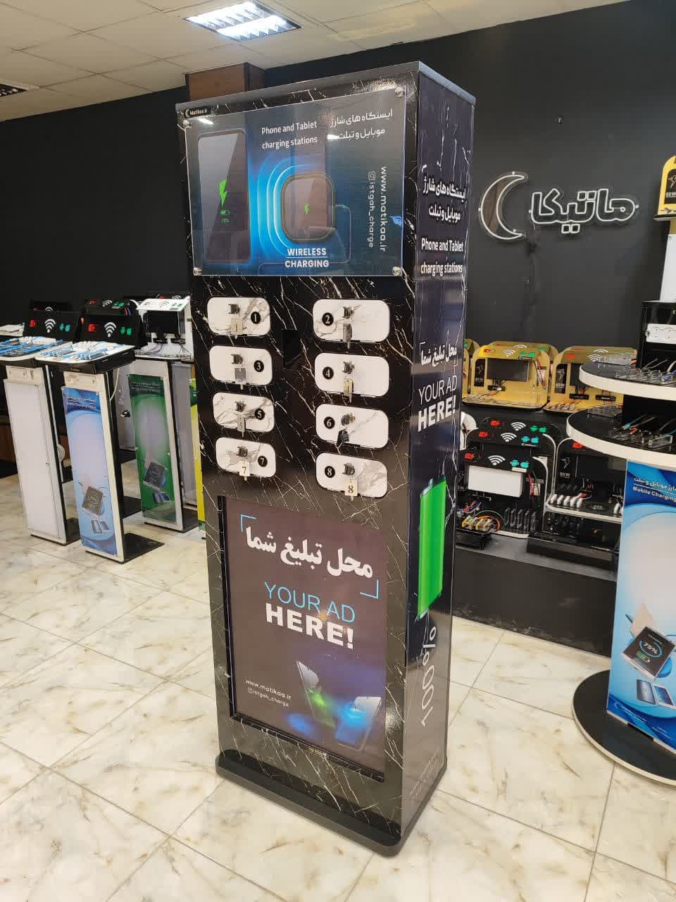   پاورباکس Powerbox مدل 1-BO  - پاورباکس - پاور باکس - پاور شارژرها - Powebox - Power box - شارژرهای پاورباکس - پاور باکس ها - پاورباکس ها -  - Powerbox charger