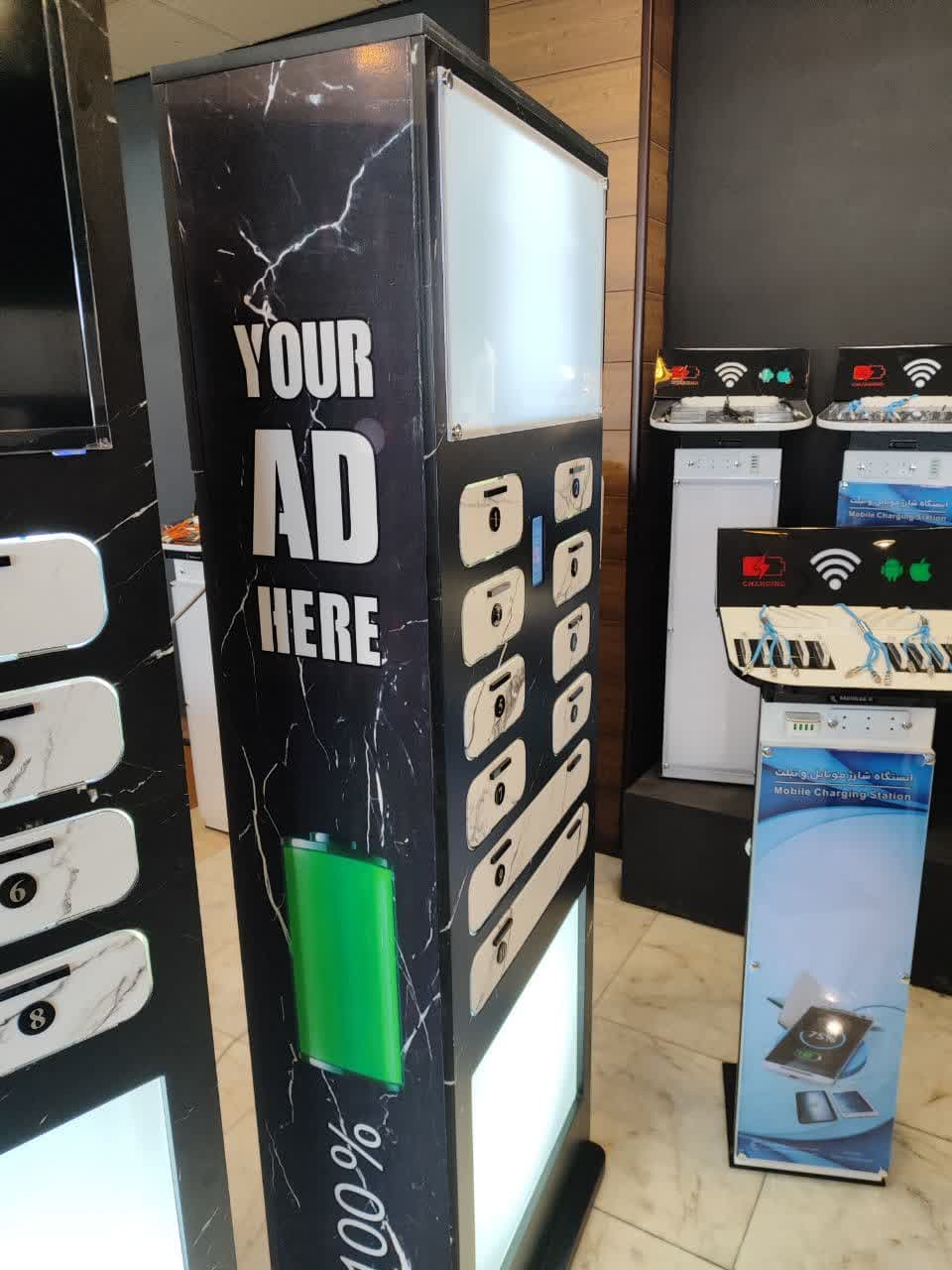  Powerbox مدل 3-BOI