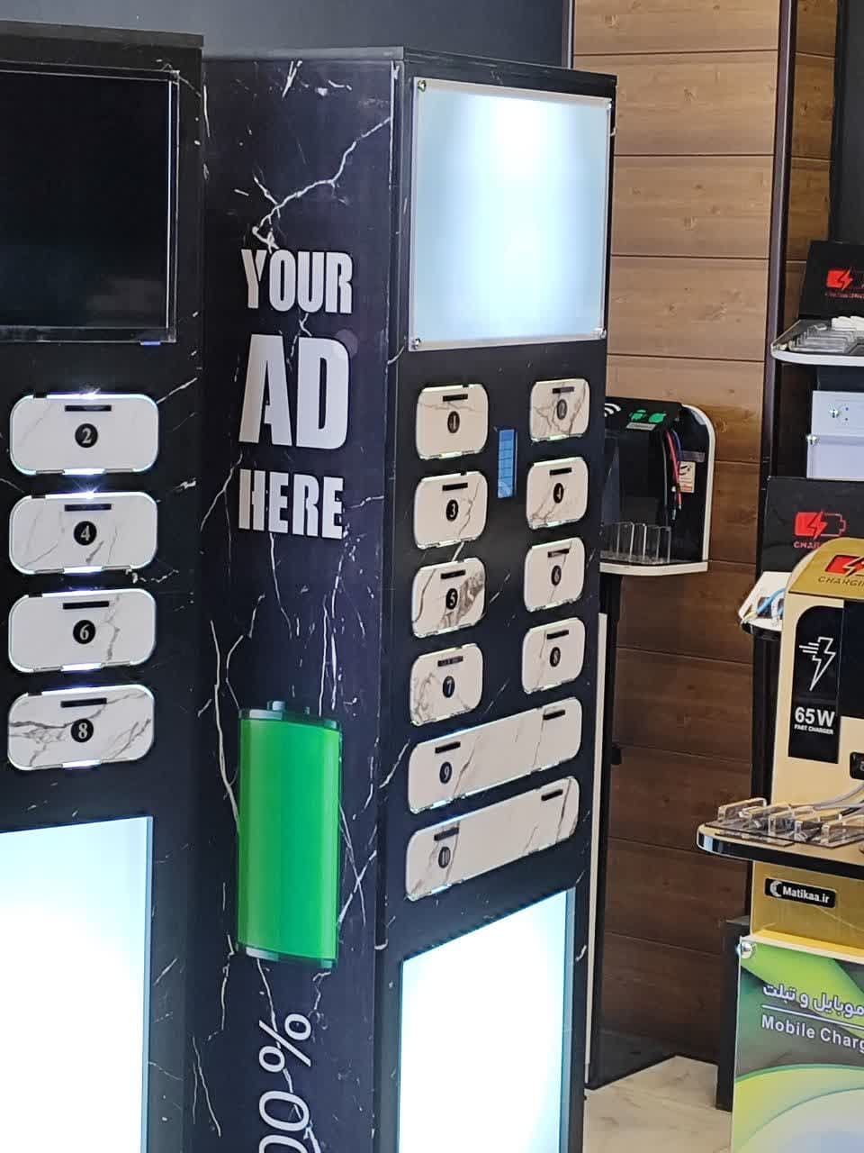  پاورباکس مدل 3-BOI