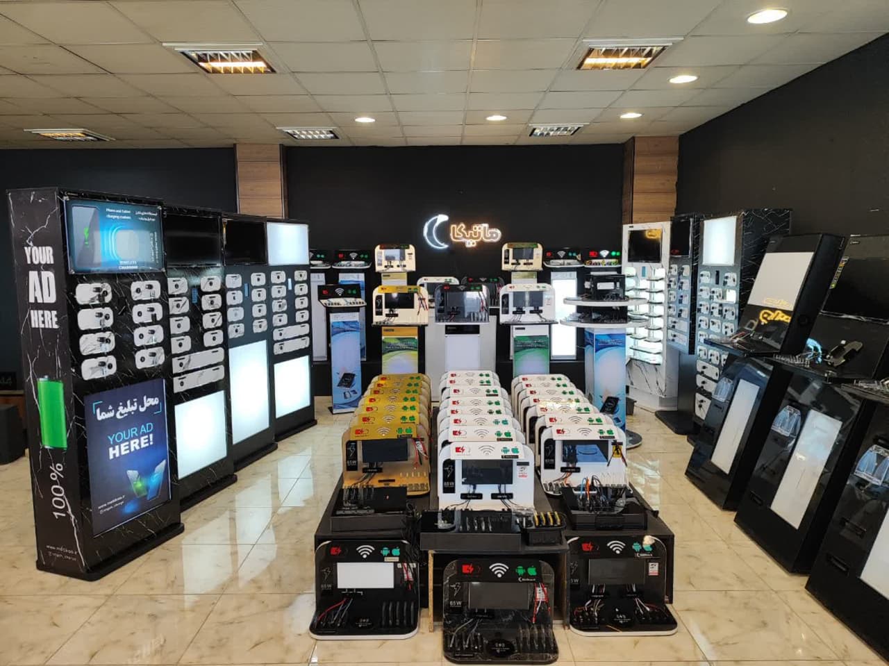  پاورباکس Powerbox 