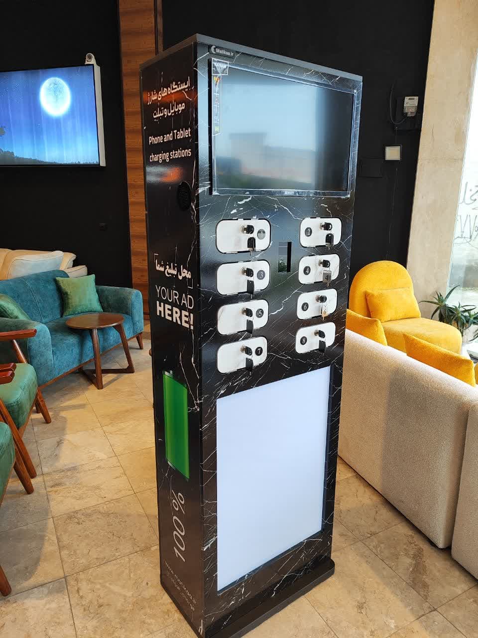  پاورباکس Powerbox مدل 2-BO