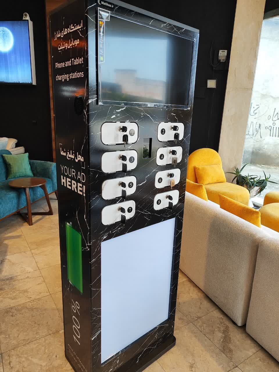  پاورباکس Powerbox مدل 2-BO