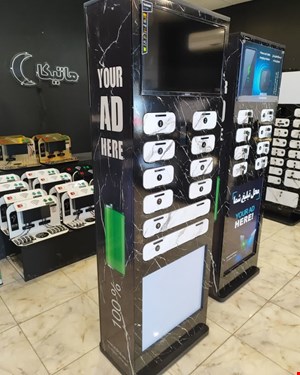  پاورباکس Powerbox مدل 4-BOI