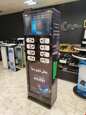 پاورباکس Powerbox مدل 1-BO