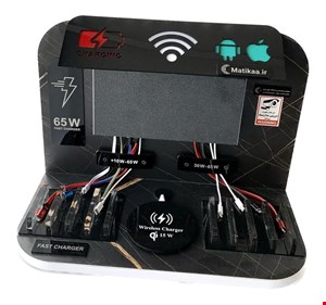 ایستگاه شارژر مدل TWI ProMax مشکی متالیک