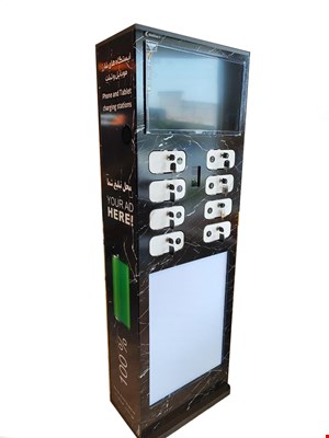 پاورباکس Powerbox مدل 2-BO