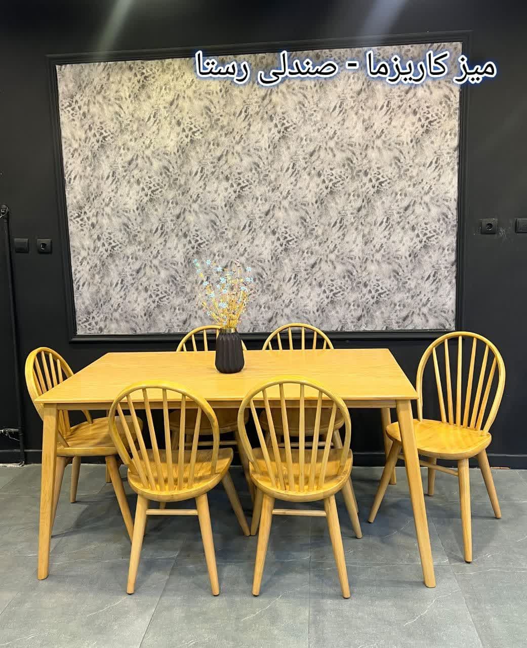 میز ناهارخوری ۴ نفره - میز ناهارخوری ۲ نفره--میز ناهار خوری ۱0 نفره - میز ناهار خوری ۸ نفره - میز ناهار خوری ۶ نفره -  