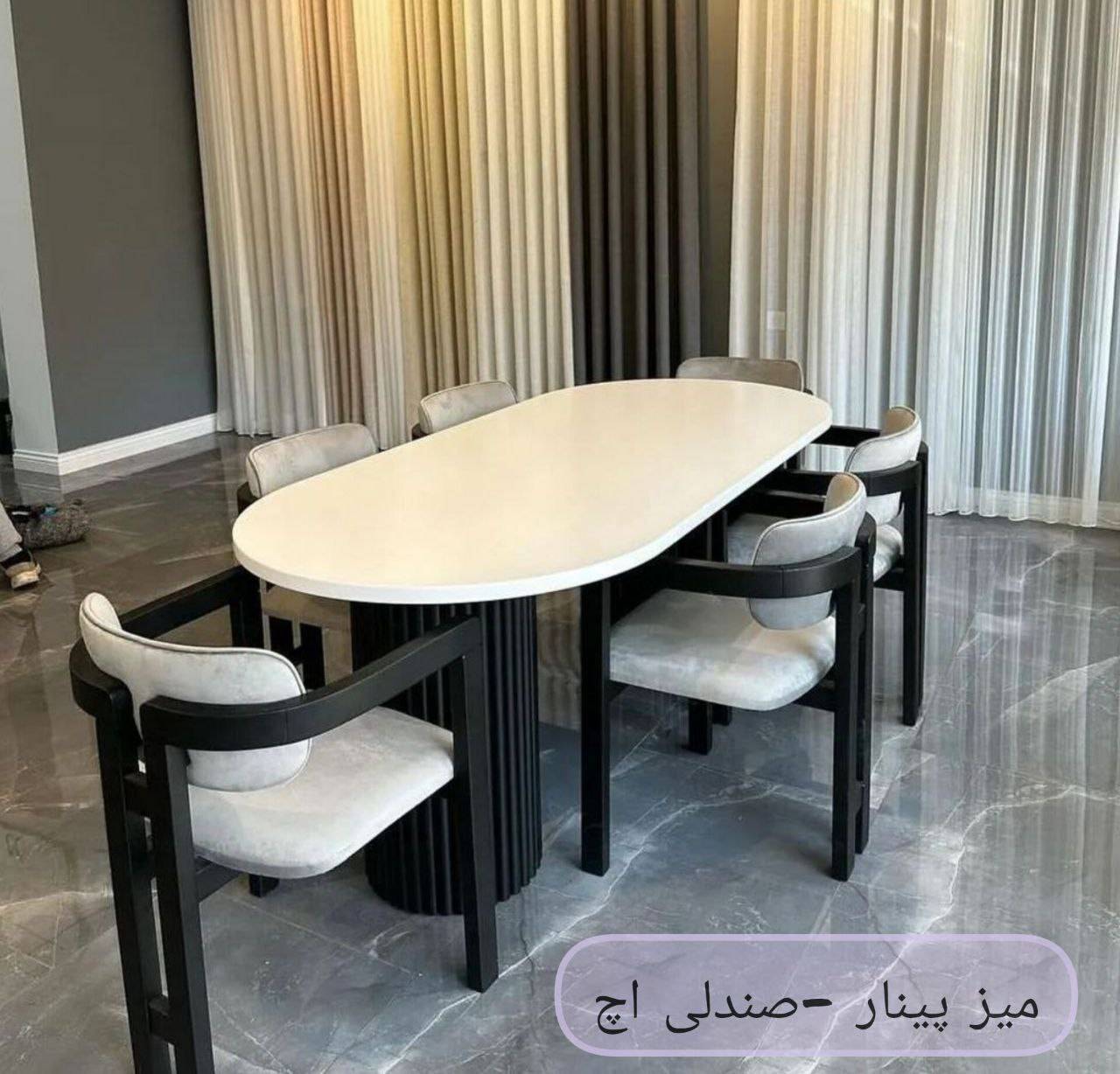 میز ناهارخوری مدل اچ نفره