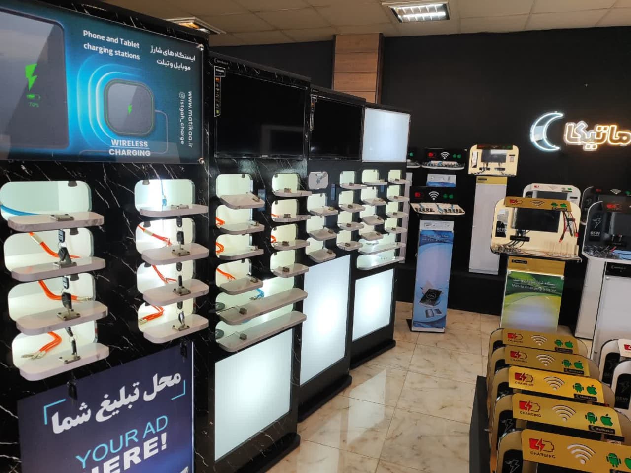 پاورباکس ها - Powerbox