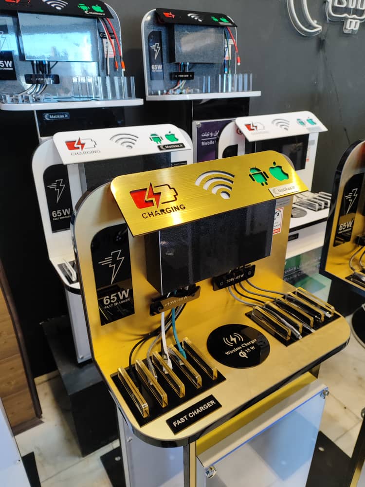 و شارژرهای فست باکسی میباشند    شارژرهای ترمینال و شارژرهای بیمارستان که مجهز به تجهیزات شارژر و کیوسک های شارژ قفلدار شده اند. دارای  شارژرهای هوشمند به همراه تکنولوژی فست شارژ و شارژرهای فست باکسی میباشند صندوق نذورات و صدقات