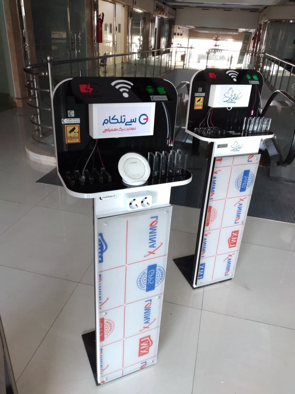 شارژر – شارژ موبایل – استند شارژر موبایل – استند شارژر اماکن عمومی – استند شارژ موبایل - استند شارژ - ایستگاه شارژ موبایل - شارژر موبایل - شارژر اماکن عمومی -  - شارژر موبایل اماکن عمومی - شارژر وایرلس - شارژر بی سیم – ایستگاه شارژ - شارژرهای فست - شارژر رومیزی – استند موبایل – استند عمومی موبایل – شارژر عمومی – تابلو اعلانات – تابلو اطلاعات هوشمند – شارژر چندتایی – تابلو اطلاع رسانی – شارژرها - شارژر فرودگاهی – شارژر ترمینال – شارژر بیمارستانی – باکس شارژ موبایل – شارژر باکسی – کیوسک شارژ موبایل – استند شارژ ترمینالی – استند شارژ بیمارستانی- استند شارژ هتلی – استند شارژ رستوران – ایستگاه شارژ هتل – ایستگاه شارژ بیمارستان – ایستگاه شارژ ترمینال – ایستگاه شارژ رستوران – کیوسک شارژ هتل – کیوسک شارژ بیمارستان – کیوسک شارژ ترمینال – کیوسک شارژ رستوران شارژرهای عمومی رومیزی - شارژر موبایل اماکن عمومی رومیزی - شارژر وایرلس  رومیزی - شارژر بی سیم  رومیزی – ایستگاه شارژ  رومیزی - شارژرهای فست  رومیزی - شارژر رومیزی – استند موبایل  رومیزی – استند عمومی موبایل  رومیزی – شارژر عمومی  رومیزی – تابلو اعلانات – تابلو اطلاعات هوشمند – شارژر چندتایی – تابلو اطلاع رسانی – شارژرها دیواری