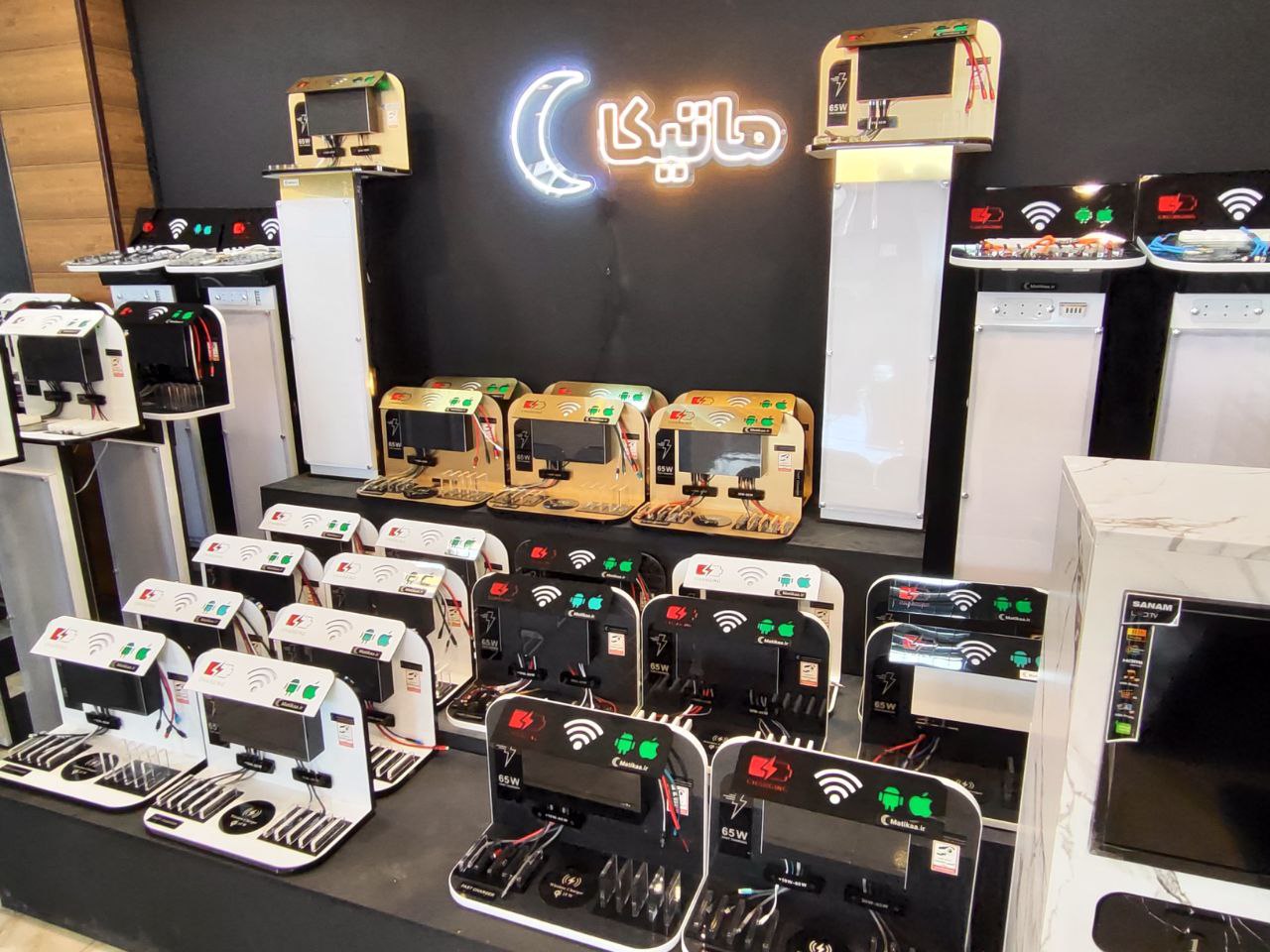  - Public wall mobile charger - Wall wireless charger - Wall wireless charger - Wall charging station - Wall fast chargers - Wall charger - Wall mobile stand - Wall mobile phone stand - Wall public charger - Notice board - Smart information board - Multiple chargers - notice board - wall chargers