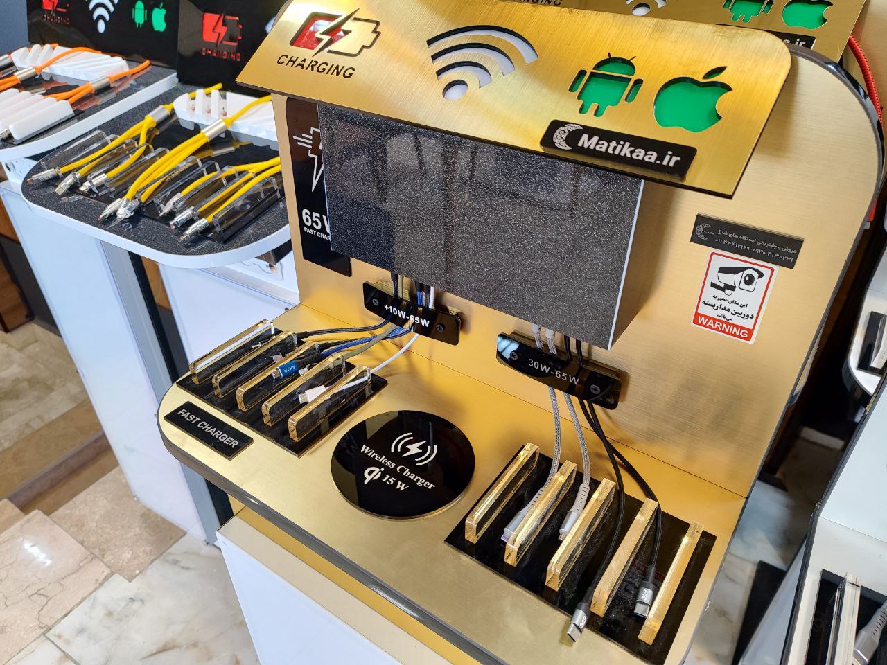  Promotional public chargers - Promotional mobile phone chargers -  - Promotional wireless charger - Promotional charging station - Promotional fast chargers - Promotional charger - Promotional mobile stand - Promotional mobile public stand - Promotional public charger - Notice board - Smart information board - Multiple chargers - notice boards - promotional chargers