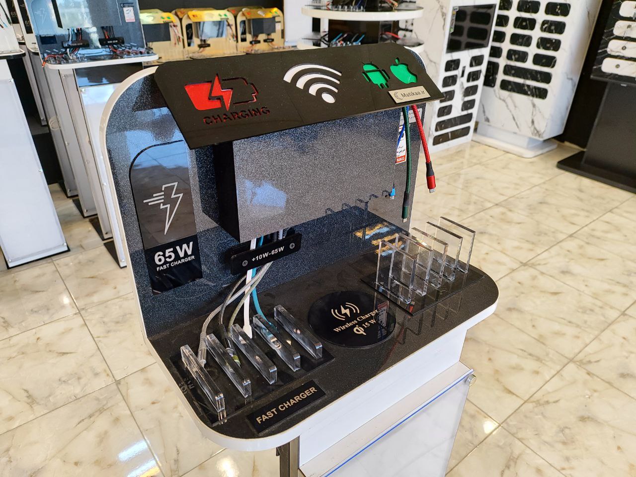  charging box - box charger - charging kiosk Mobile -  - hotel charging stand - restaurant charging stand - hotel charging station - hospital charging station - terminal charging station - restaurant charging station - hotel charging kiosk - hospital charging kiosk - terminal charging kiosk - restaurant charging kiosk - Charger base - multiple charging base
