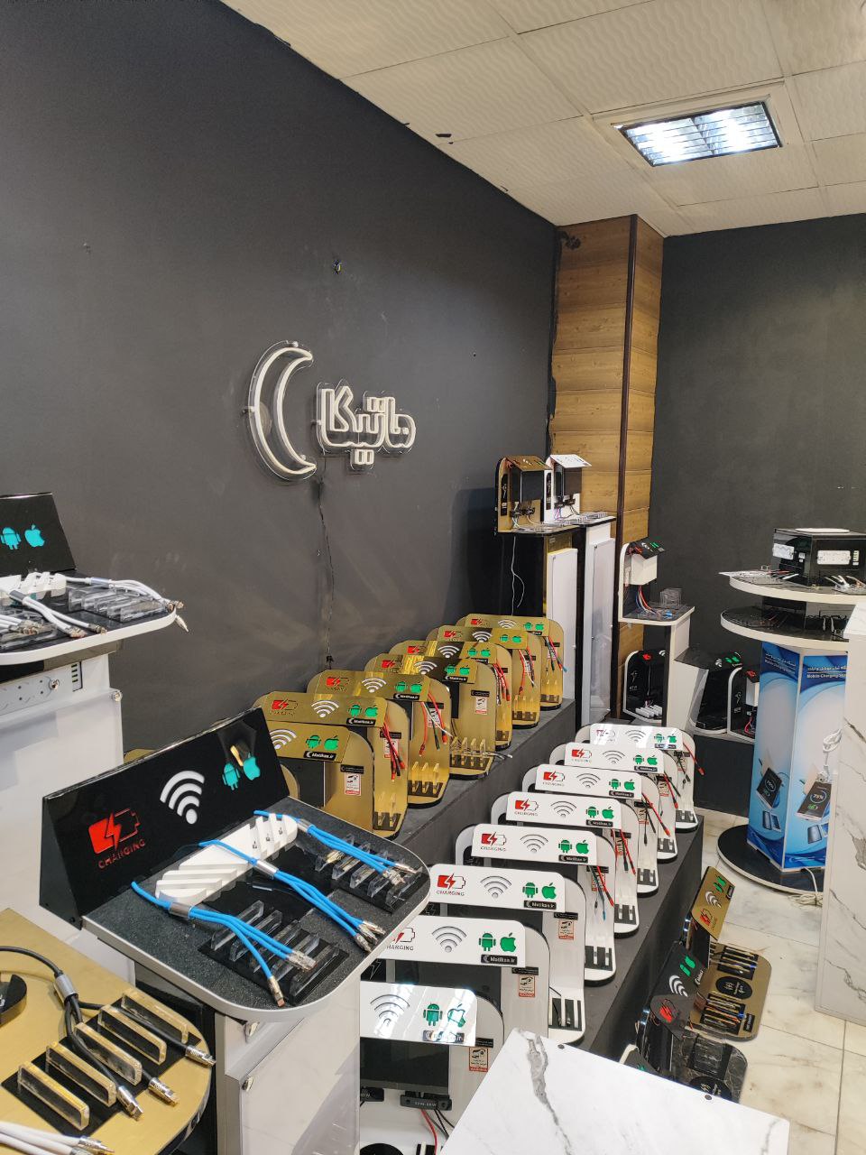  Public wall chargers - Public wall mobile charger - Wall wireless charger - Wall wireless charger - Wall charging station - Wall fast chargers - Wall charger - Wall mobile stand - Wall mobile phone stand - Wall public charger--Smart information board - Multiple chargers - notice board - wall chargers