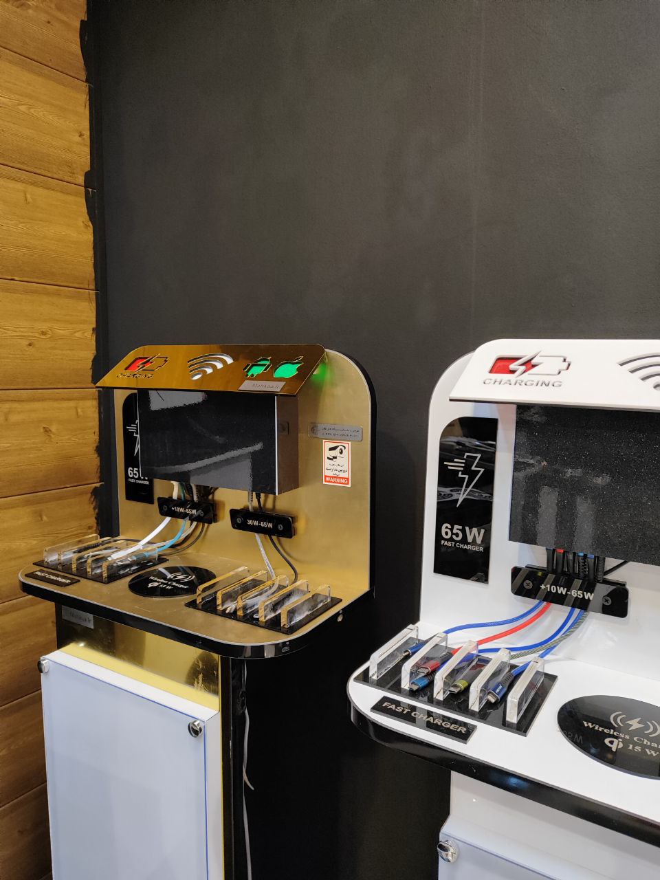  Promotional public chargers - Promotional mobile phone chargers - Promotional wireless charger - Promotional wireless charger -  - Promotional charger - Promotional mobile stand - Promotional mobile public stand - Promotional public charger - Notice board - Smart information board - Multiple chargers - notice boards - promotional chargers