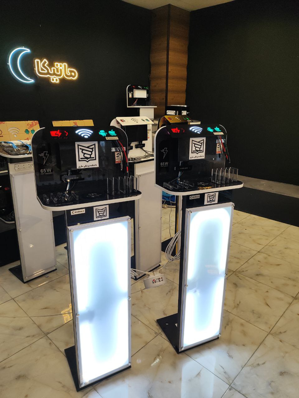  charging box - box charger - charging kiosk Mobile - terminal charging stand -  restaurant charging stand - hotel charging station - hospital charging station - terminal charging station - restaurant charging station - hotel charging kiosk - hospital charging kiosk - terminal charging kiosk - restaurant charging kiosk - Charger base - multiple charging base